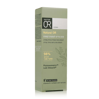 Natural OR | קרם עיניים לצמצום קמטים