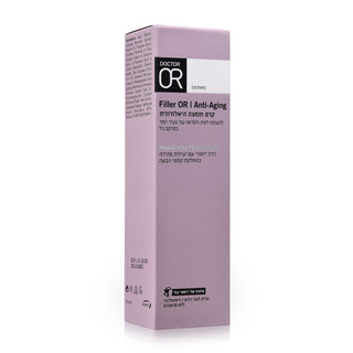 Filler OR | קרם חומצה היאלורונית במרקם ג'ל