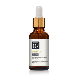 NIGHT | בוסטר לילה עוצמתי לשיקום העור
