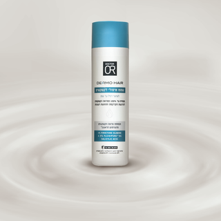 DERMO HAIR | שמפו טיפולי לקשקשים לשיער רגיל עד שמן