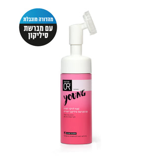 YOUNG | קצף לניקוי הפנים עם מברשת סיליקון ייחודית