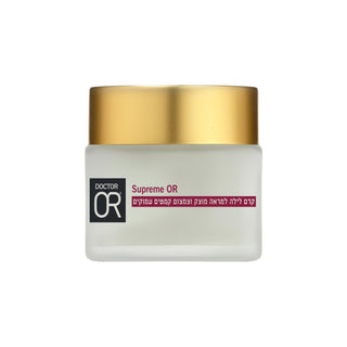 Supreme OR | קרם לילה למראה מוצק וצמצום קמטים עמוקים