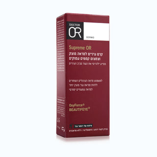 Supreme OR | קרם עיניים אנטי אייג'ינג לעור בוגר +55