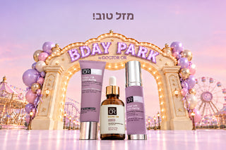 גלויה יומולדת 32