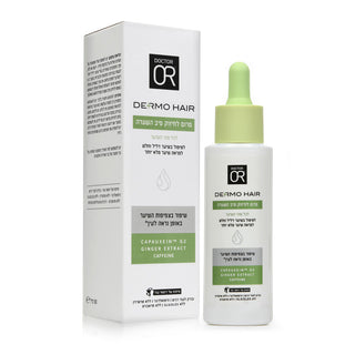 DERMO HAIR |סרום לחיזוק סיב השערה